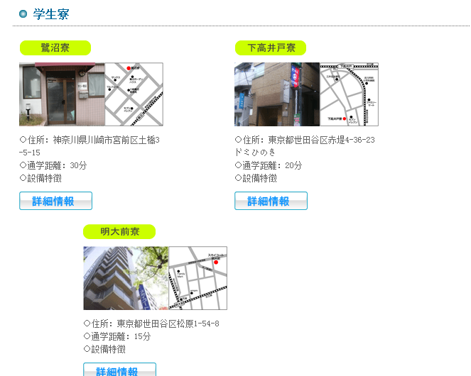 微信图片_20171215144420.png