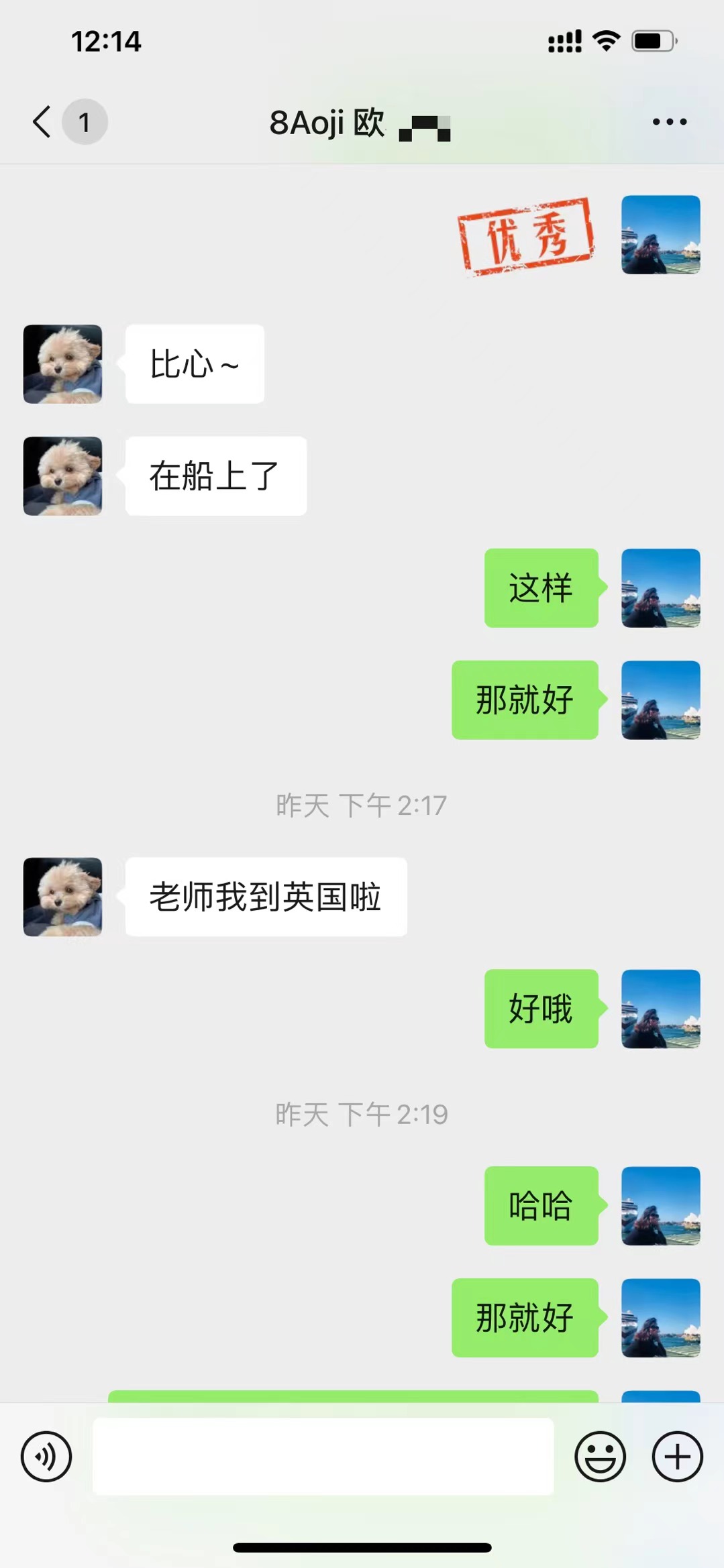 微信图片_20210922121529